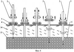 Способ вибровращательного вдавливания сваи в грунт (патент 2580338)