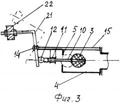 Гидравлический таран (патент 2468261)