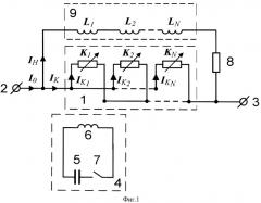 Сверхпроводящий выключатель (патент 2482567)