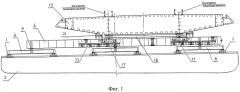 Плашкоут для перевозки блоков пролетного строения (патент 2498004)