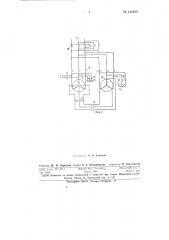 Мостовой грузоподъемный кран (патент 146827)