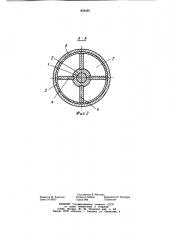 Устройство для погружения трубы вгрунт забиванием (патент 802465)