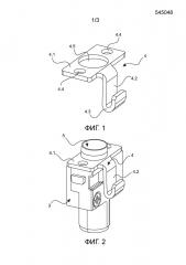 Модульный штекерный соединитель (патент 2667093)
