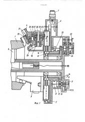 Переносной станок для обработки торцов труб (патент 503638)