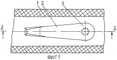 Водовыпуск поливного трубопровода систем капельного орошения (патент 2300188)