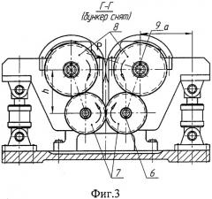 Валковый пресс для брикетирования сыпучих материалов (патент 2306226)