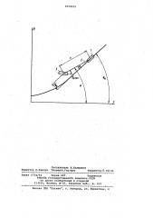 Способ управления задними колесами транспортного звена (патент 1034939)