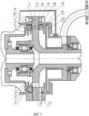 Центрифуга для разделения многокомпонентных смесей с выводом двух жидких и одной твердой фракций (патент 2262388)