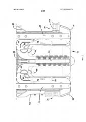 Система распределения оптоволоконных кабелей (патент 2644083)