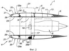 Гондола турбореактивного двигателя (патент 2500588)