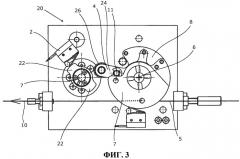 Устройство разблокировки (патент 2516801)