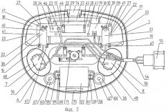 Блок освещения салона транспортного средства (патент 2268173)