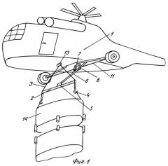 Устройство для монтажа конструкции летательным аппаратом (патент 2402666)