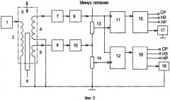 Устройство для измерения линейных перемещений (патент 2423662)