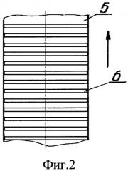 Ленточный водоподъемник (патент 2353803)