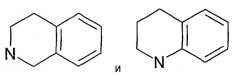 Ингибиторы фосфатаз сdc25 (патент 2395510)