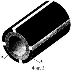 Погружной электродвигатель (патент 2516472)