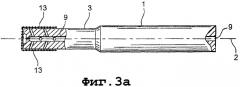Инструмент для изготовления деталей из композитных материалов (патент 2420393)