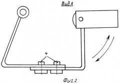 Петля для навески двери (патент 2466257)