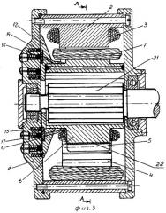 Планетарный электромотор-редуктор (патент 2294587)