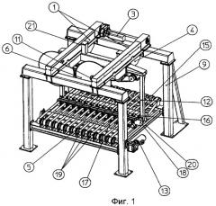 Отрезное устройство для конвейерной технологической линии (патент 2438838)