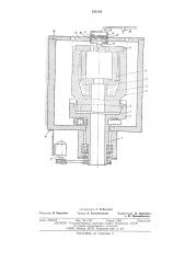 Вертикальная центробежная машина (патент 531638)
