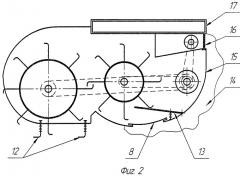 Механическое пуховычесывающее устройство (патент 2514418)
