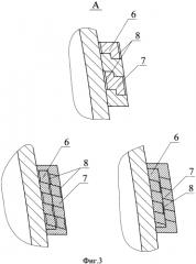 Корпус поражающего элемента кассетного боеприпаса (патент 2567986)