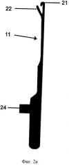 Плетеная подложка для трубчатых мембран (патент 2418620)