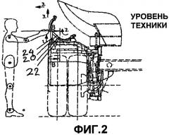 Автобетоносмеситель (патент 2532223)