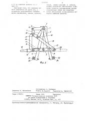 Устройство для фиксации и зажима деталей (патент 1255350)