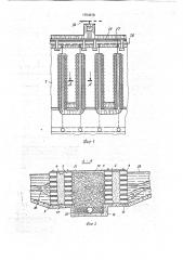 Иловая площадка (патент 1754678)