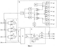 Трехфазный преобразователь частоты с естественной коммутацией (патент 2349019)