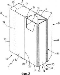 Жесткая упаковка бокового открывания для табачных изделий (патент 2340526)