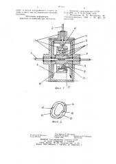 Реверсивное устройство с автоматизированным переключением (патент 765574)