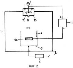 Способ изготовления обработанной поверхности и вакуумные источники плазмы (патент 2479885)