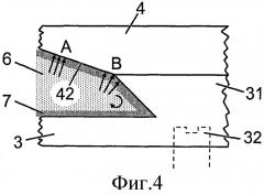 Способ нанесения покрытия для пассивации кремниевых пластин (патент 2509175)