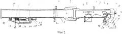 Огнестрельное оружие и боевой снаряд для огнестрельного оружия (патент 2482421)