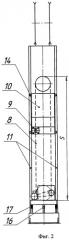 Привод скважинного штангового насоса (патент 2517950)