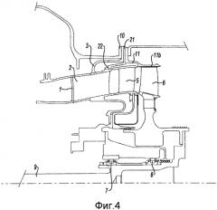Гибкая опора заднего подшипника с упором для газотурбинного двигателя (патент 2550417)