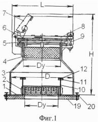 Взрывозащитный клапан (патент 2643209)