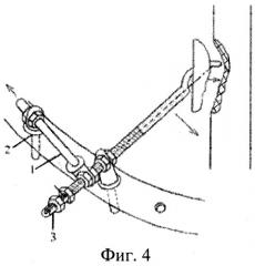 Устройство для репозиции и фиксации костных осколков (патент 2284784)