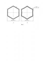 Способ производства шестигранных труб-заготовок размером 
