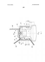Устройство закупоривания и емкость, оборудованная таким устройством (патент 2605173)