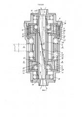 Планетарный гидроили пневмодвигатель (патент 720200)