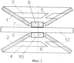 Упругий элемент тарельчатого типа (патент 2529690)