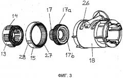 Линейный привод (патент 2485369)