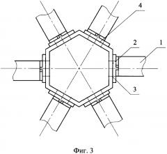 Узловое соединение тонкостенных стержней пространственной конструкции (патент 2633713)