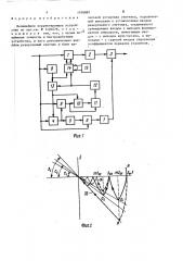 Нелинейное корректирующее устройство (патент 1576881)