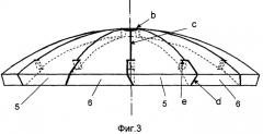 Разрушаемая крышка пусковой трубы (патент 2375664)